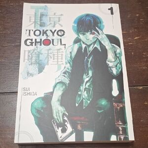 Tokyo Ghoul Manga Volume 1